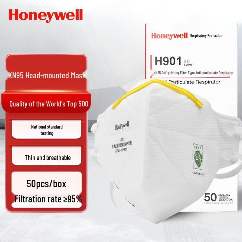 Honeywell H901 KN95 Protective Dust Mask Head-strap