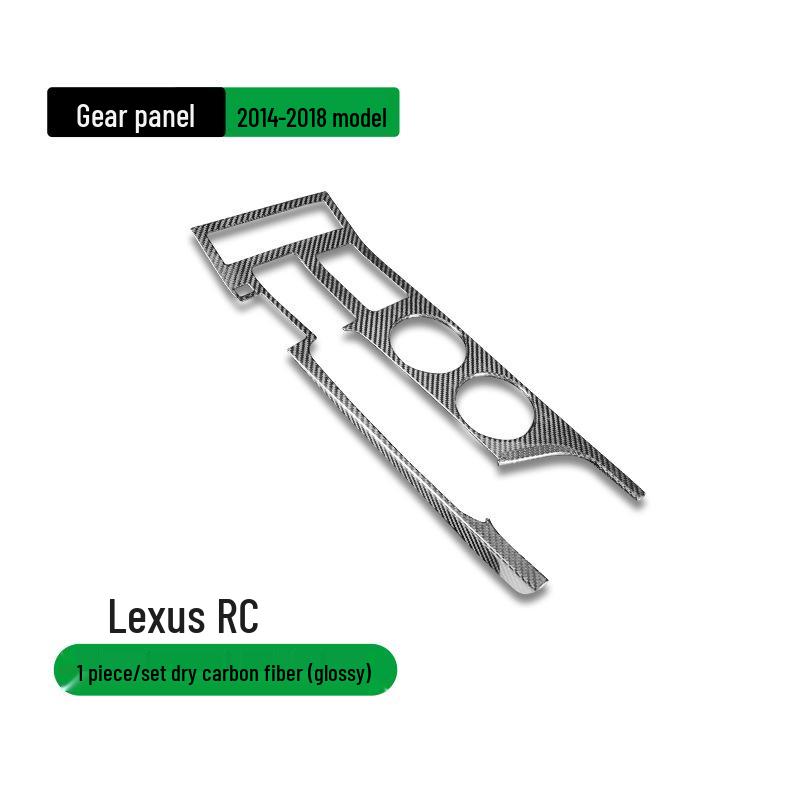 

Dry Carbon Fiber Gear Panel Frame for 2014-2018 Lexus RC Interior Enhancement