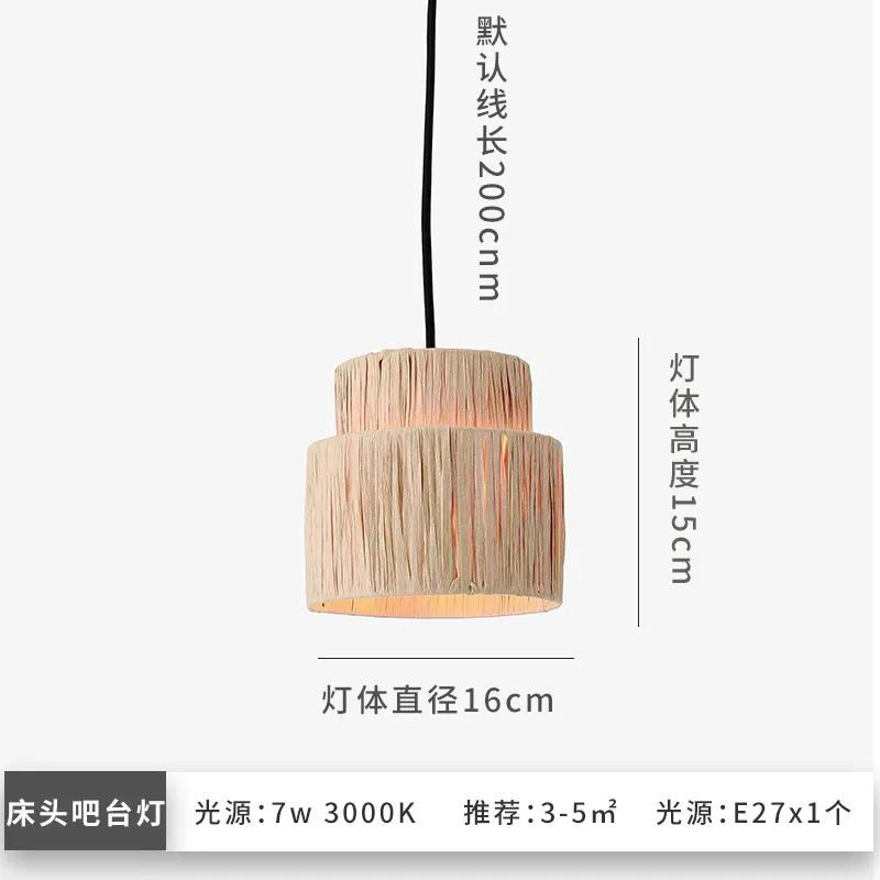 

Вязаная вручную потолочная подвесная лампа Арт Ротанг Люстра для гостиной Освещение для спальни Подвесной дизайн Подвесной абажур