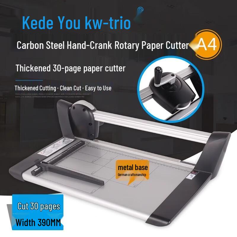 KW-triO 13061 Heavy-Duty Roller Paper Trimmer