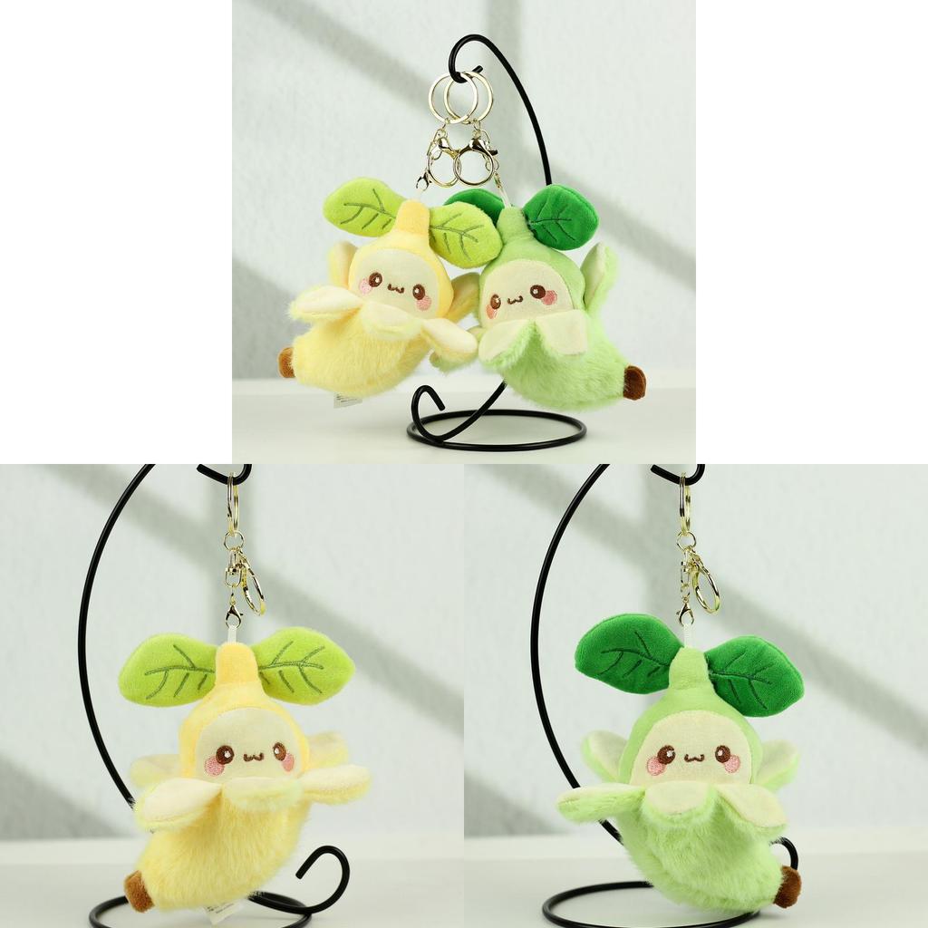 Fruit Plush Toy Banana Keychain Cute Stuffed Doll For Bags And Keys