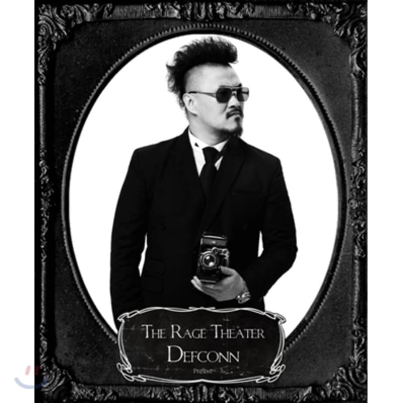 

Defconn 5th Album - The Rage Theater