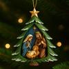 Nativity Christmas Tree Ornament