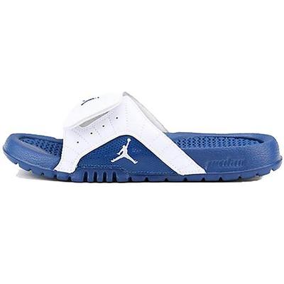Air Hydro 12 Retro Fehér Francia Kék Gs 820267-107