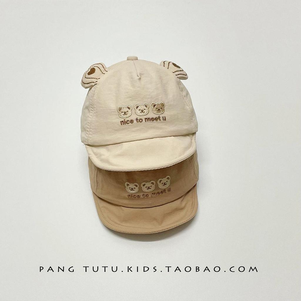 Newborn Cute Bear Embroidered Quick-Dry Duckbill Hat - Soft, Breathable Brim for Spring & Autumn
