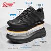 Qiangren QR381 Kevlar Waterproof Outdoor Training Shoes