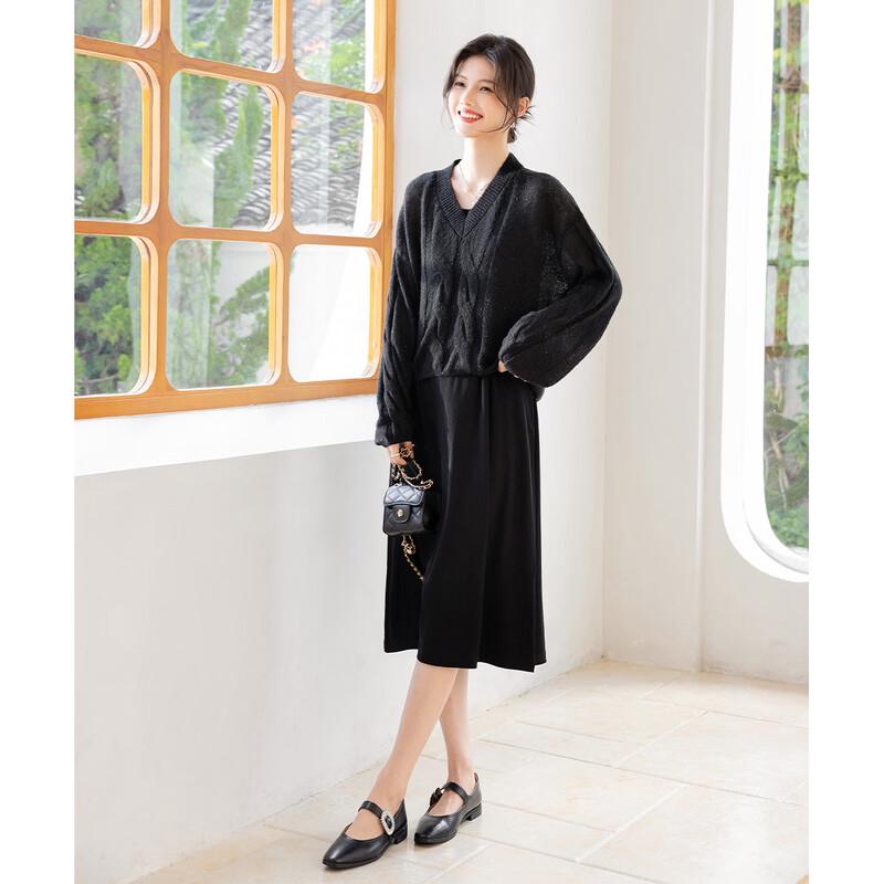 

Elegant Commuter Knit Cardigan & Slip Dress Two-Piece Set One Size