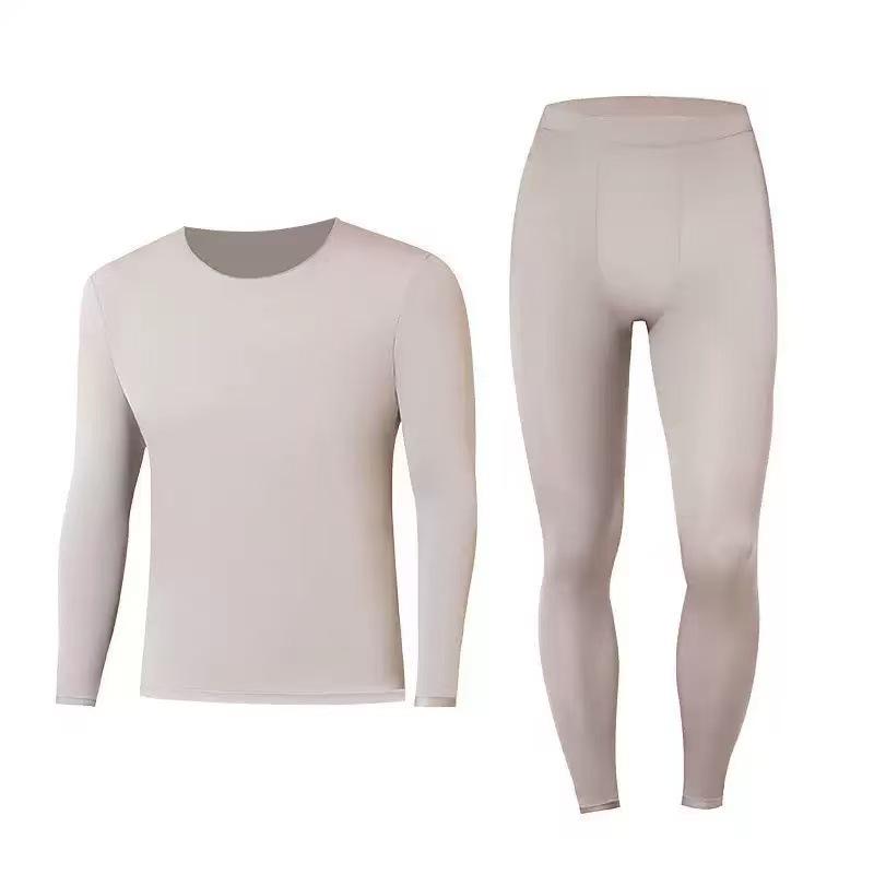 Men's Seamless Ultra-thin Warm Underwear Set - 37° Constant Temperature Long Sleeve & Pants for Autumn