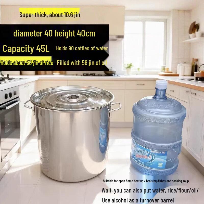 

Heavy-Duty Stainless Steel Pot with Lid