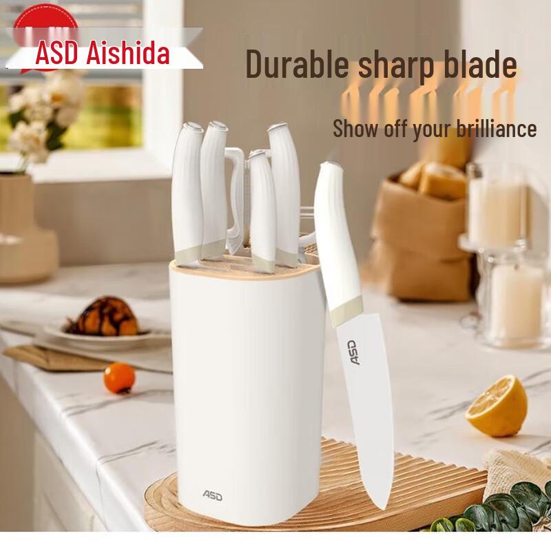 ASD 3L Maifan Stone Multi-function Pot