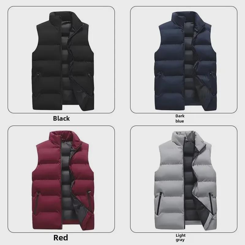 Unisexová ležérní bavlněná vesta v korejském stylu - Jednobarevná, hřejivá, bez rukávů, volného střihu na podzim a zimu.