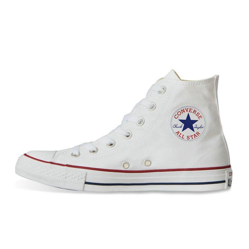 

Классические высокие кеды из холста, Однотонные, Премиальные, Белые, Универсальные, Слипоны, Стильная и универсальная повседневная обувь для мужчин 42 белый