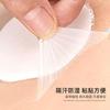 Invisible Neck Lifting Patch, Waterproof Breathable PU Film Neck Care Patch for Neck Lines 30pcs