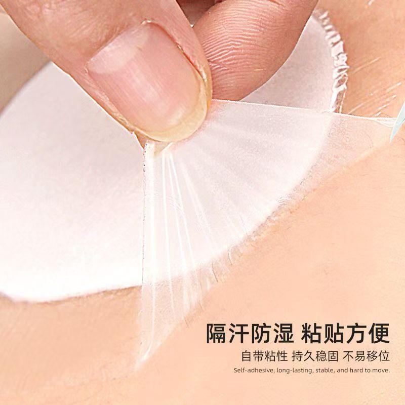 Invisible Neck Lifting Patch, Waterproof Breathable PU Film Neck Care Patch for Neck Lines 30pcs