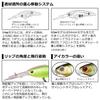 Daiwa Steez Shad 60F MR Freshwater Shrimp