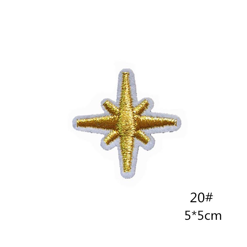Star Combo Felt Embroidery Patch for Clothing Repair
