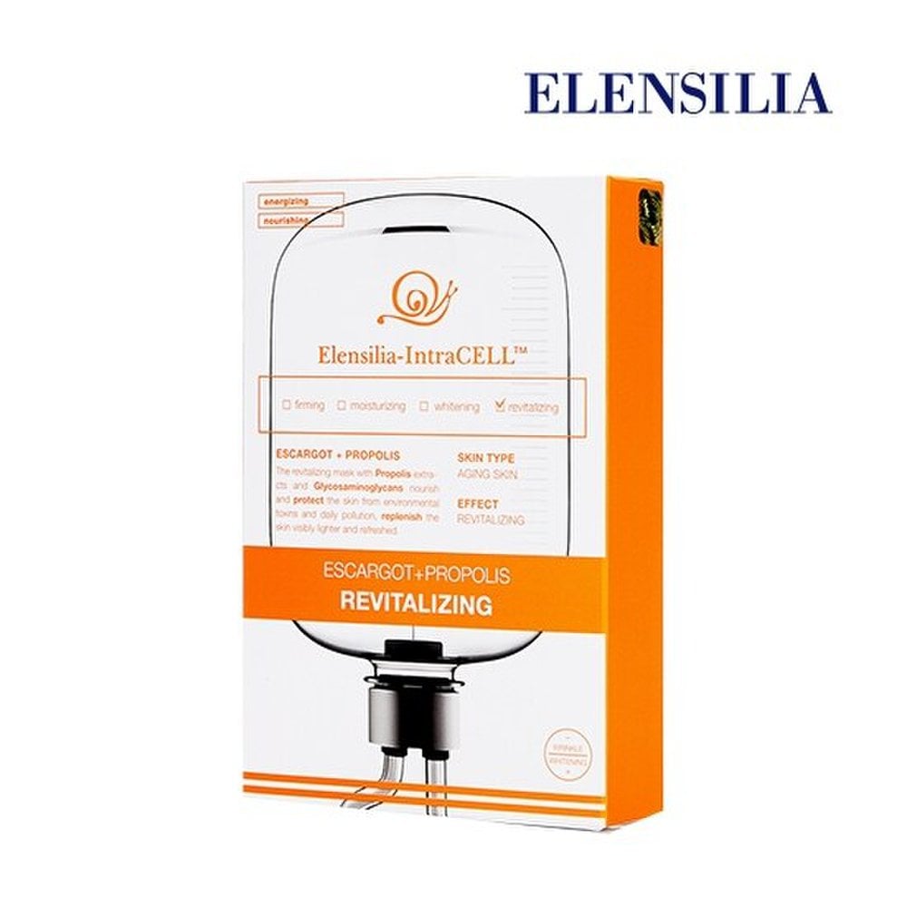 

[Ellensilia] Intracell Mask Pack Propolis 25ml 10 sheets