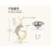 Silvere Glam Border Fashion 10k Genuine Gold Moissanite Dolphin Pendant, Niche Style Collarbone Chain, High-end Design Necklace