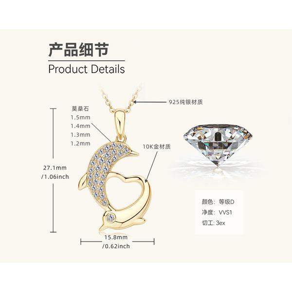 Silvere Glam Border Fashion 10k Genuine Gold Moissanite Dolphin Pendant, Niche Style Collarbone Chain, High-end Design Necklace