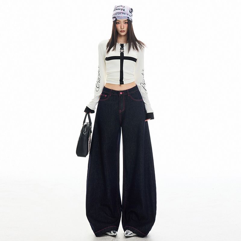 Autumn and winter new contrasting tannins original cow jeans women's loose wide-leg pants