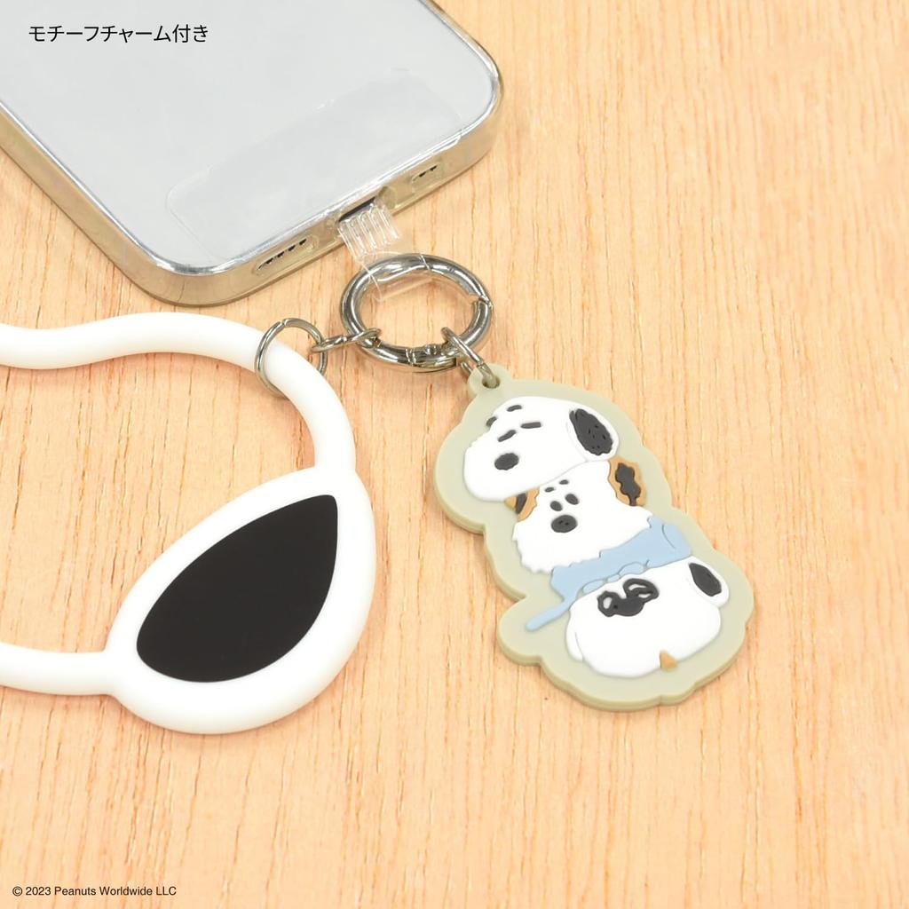 Gourmandies Peanuts Snoopy Plus Silicone Multi-Ring Bracelet, Siblings, SNGG-36B