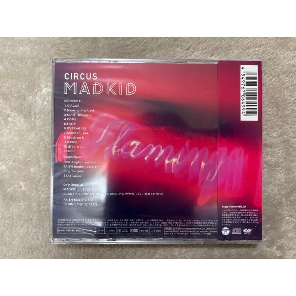 MADKID CIRCUS Album CD + DVD