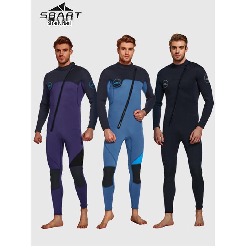 Shabate Men s 3MM Wetsuit L