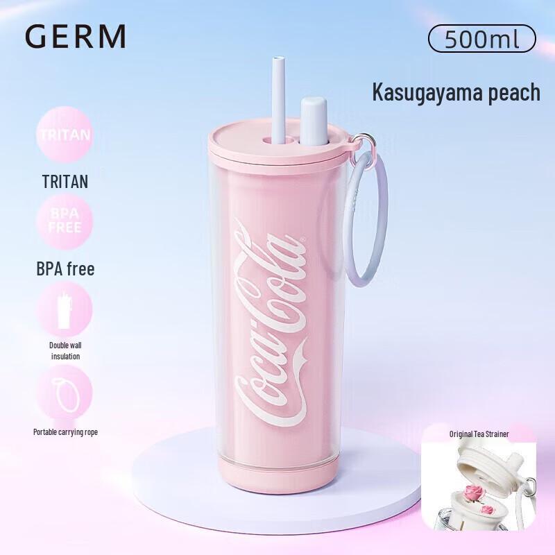 Germ 500ML Ceramic Tea Infuser Straw Cup