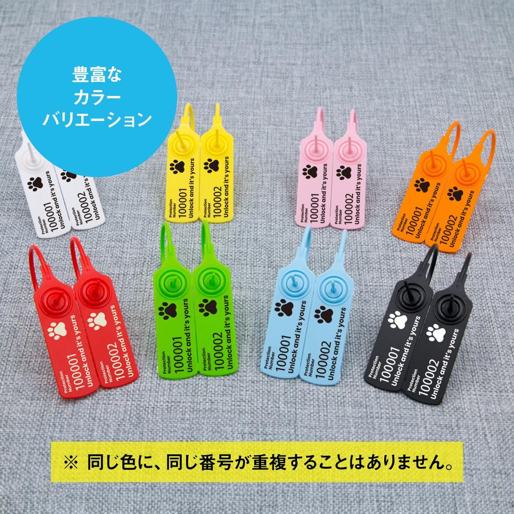 NYANDELMO Anti-Counterfeit Tags, Numbered, Orange, 50 Tags, ND-0215-R06-OR-50