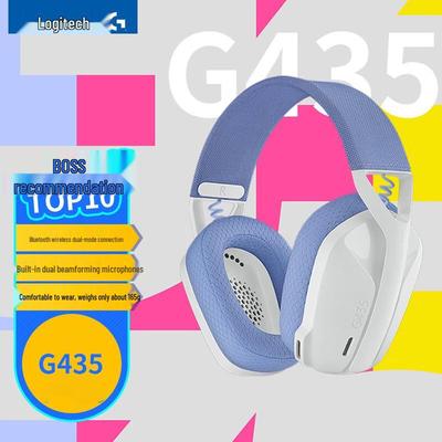 Logitech G435 LIGHTSPEED Wireless Gaming Headset