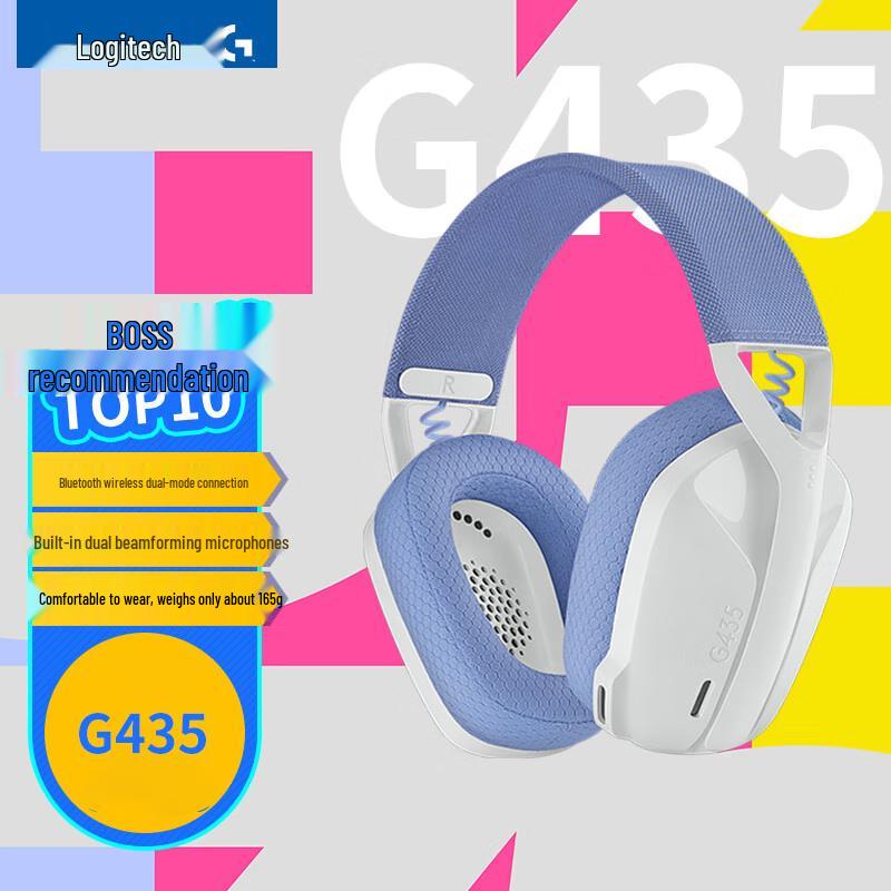 

Logitech G435 LIGHTSPEED Wireless Gaming Headset