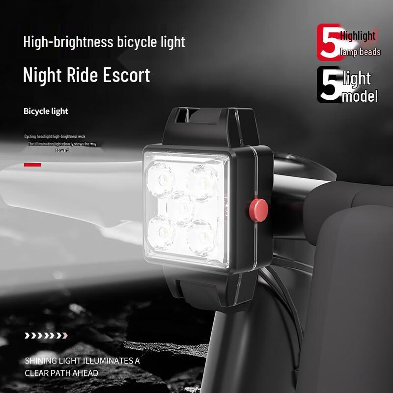 Guirenniao Rechargeable Waterproof Bicycle Light Set