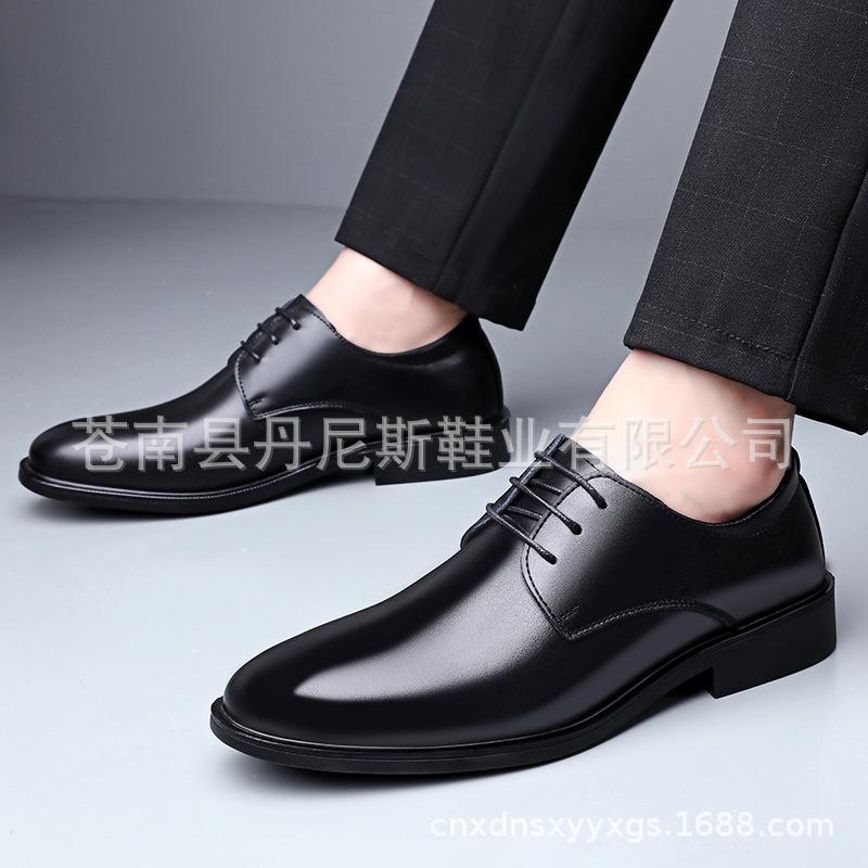 Men's shoes autumn and winter 2018 fleece breathable British lace-up leather shoes trendy men's business dress casual leather shoes