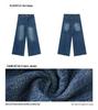 Men's Slim Retro Yellow Mud-Dyed Straight Jeans for Autumn
