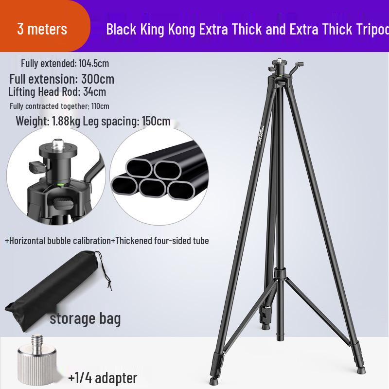 Telescopic Tripod Stand for Laser Level with Thickened Mini Lifting Frame