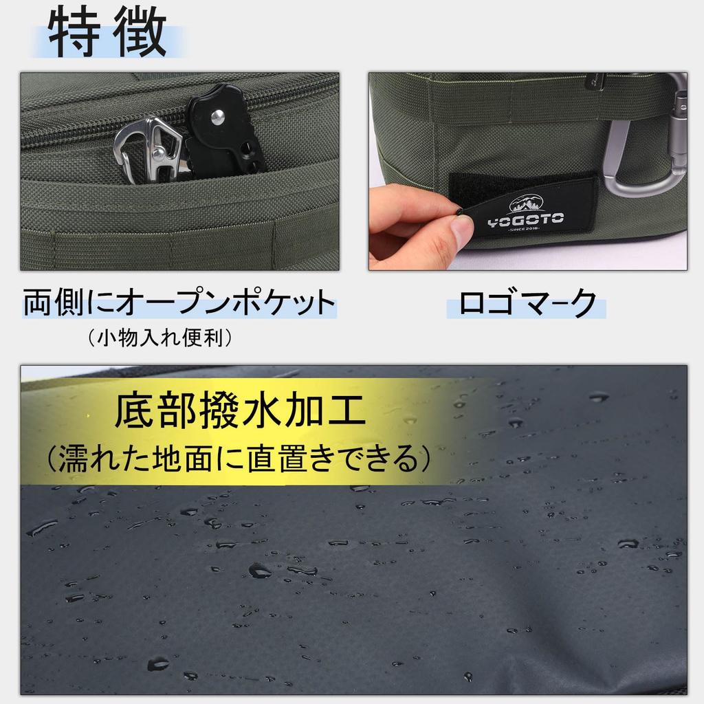 YOGOTO Spice Outdoor Seasoning Case with Dividers Box, Camping, BBQ,