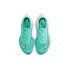 Nike Air Zoom Alphafly NEXT% 'Hyper Turquoise' Women's CZ1514-300
