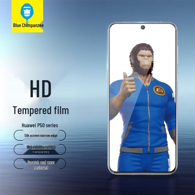 Blaues Gorilla-Hartglas-Displayschutzglas für Huawei P-Serie