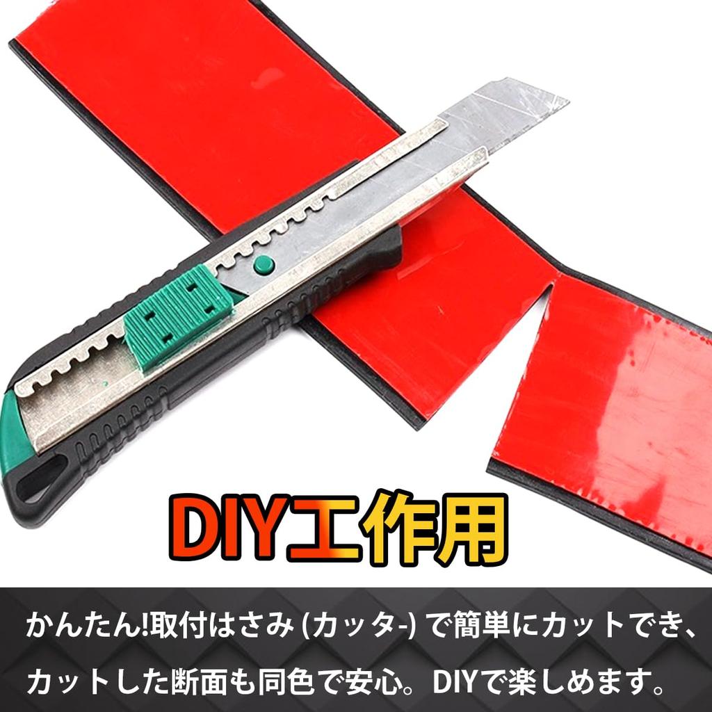 Lip Spoiler, Bumper Guard, Underguard, Under Protector, Spoiler Guard, Aero Guard, Protects the Bottom