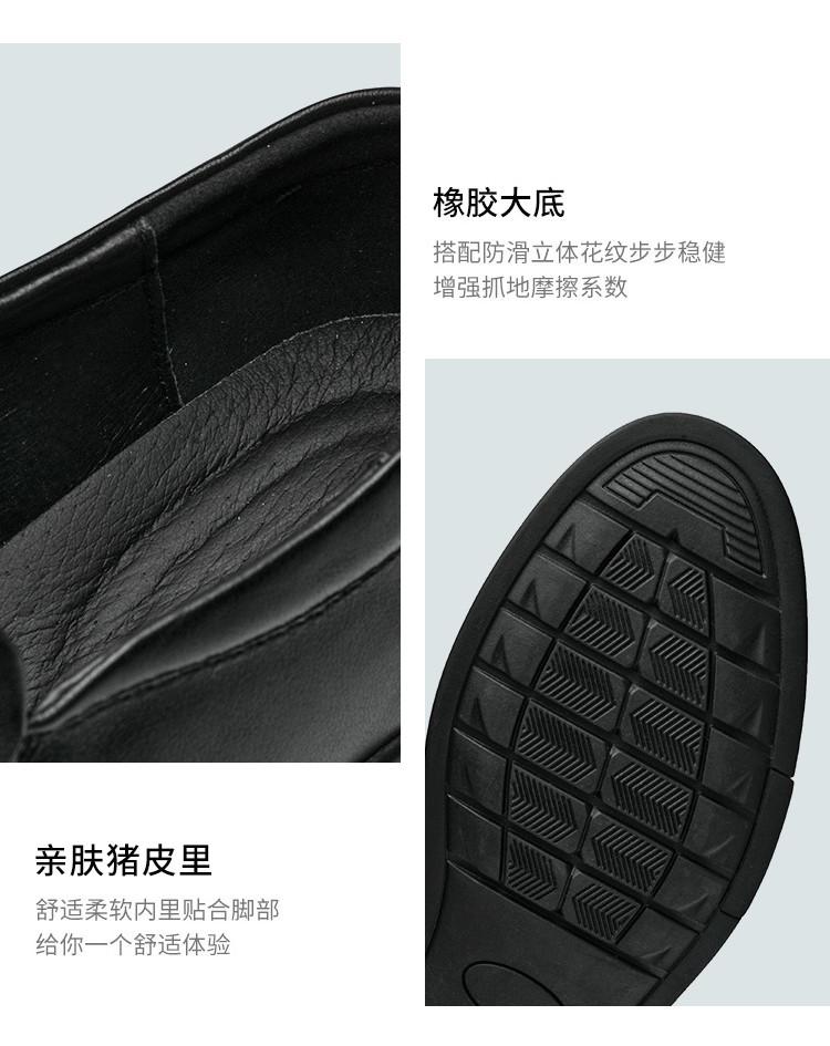 First layer cowhide men's business casual leather shoes 2026 new men's genuine leather one foot pedal all black soft sole official shoes