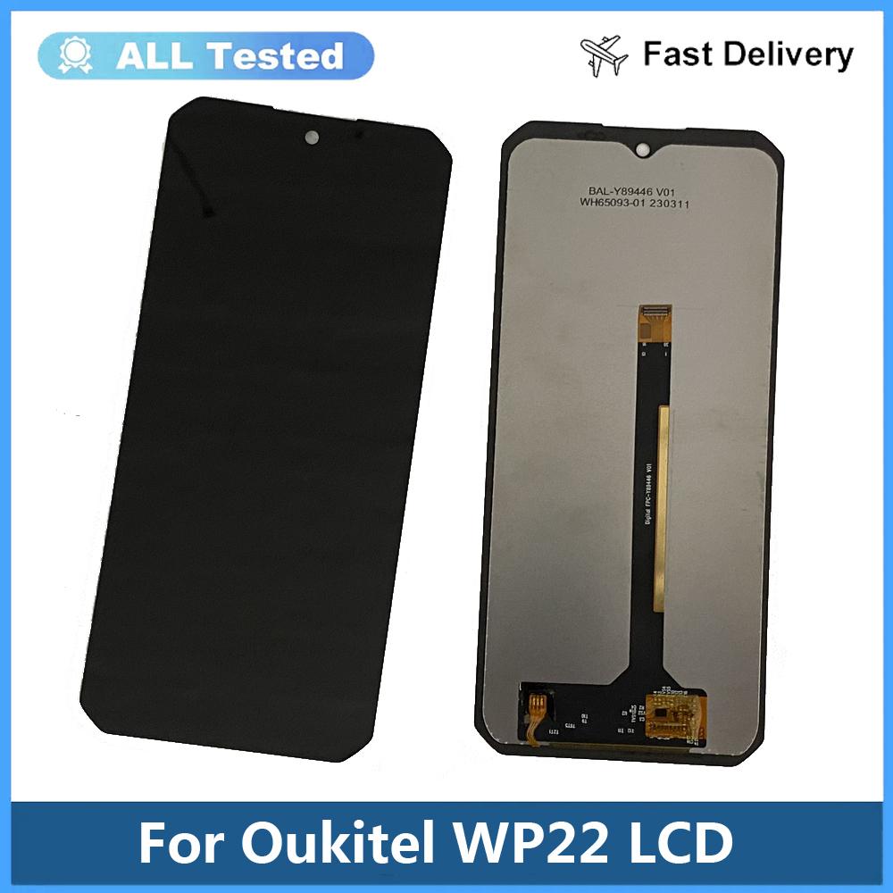 

Полная сборка LCD-экрана и дигитайзера для Oukitel WP22 WP26