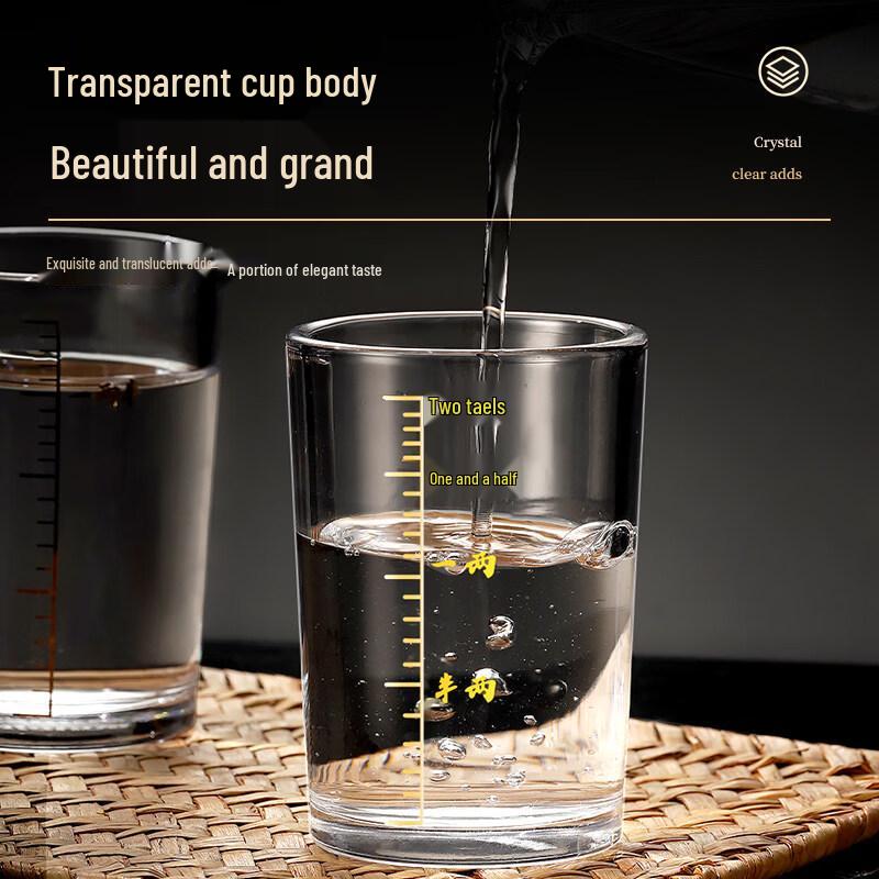 ZISIZ Gold-Rimmed Baijiu Glass with Scale