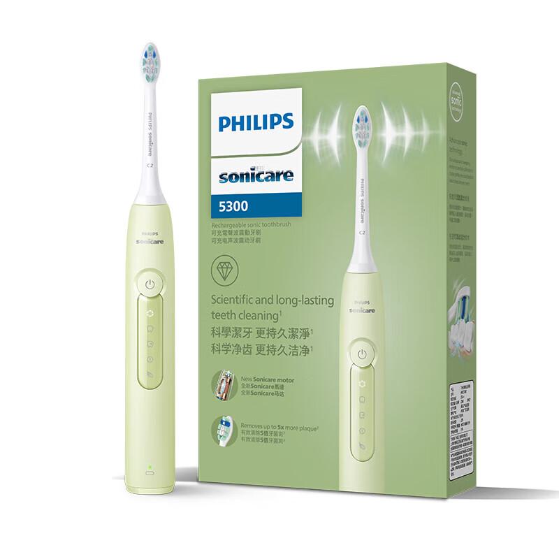 

Philips DiamondClean 3 Series Sonic Electric Toothbrush