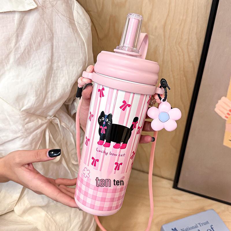 

OLOEY Kids Insulated Straw Cup with Strap