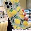 Fresh lemon is suitable for Apple 16promax mobile phone case 15plus airbag 14 transparent 13 foreign trade 12 personality 11