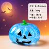 New Cross-border Halloween Pumpkin Head Pinch Le Maltose Vent Toy Glitter Creative Decompression Toy