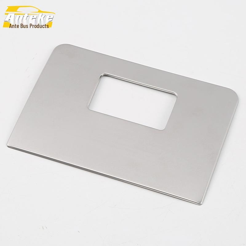 18 T500 Passenger Storage Box Sequin Decorative Panel for Glove Compartment