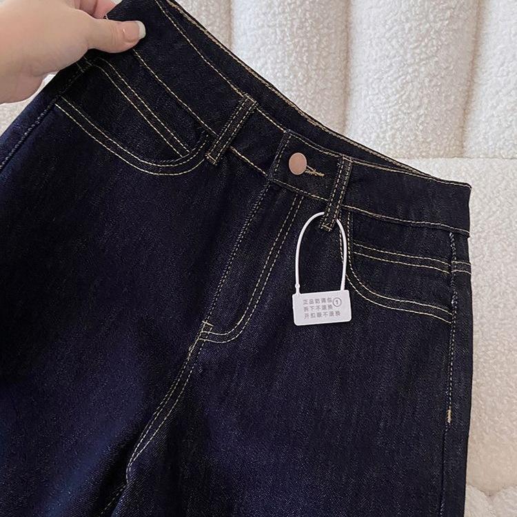 High-waisted Micro-flared Jeans Women's Jeans Summer Thin Dark Blue A-shaped Wide-leg Pants Simple Raw Color Denim Straight‑Leg Pants