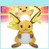 Raichu Plush Toy Doll Pillow Room Decoration Ornament Gifts Children