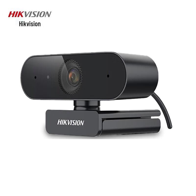Hikvision DS-E14a 2K HD Webcam